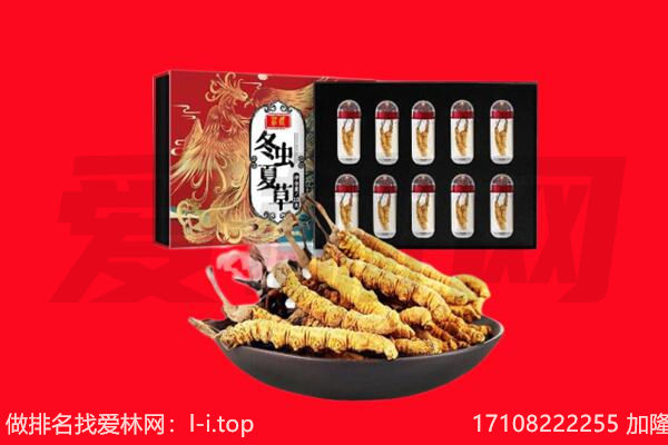 酒泉市阿克塞回收礼品
