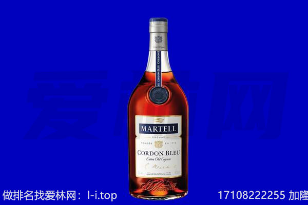 酒泉市阿克塞回收洋酒