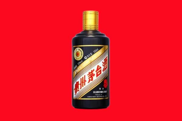 酒泉市阿克塞回收茅台酒瓶
